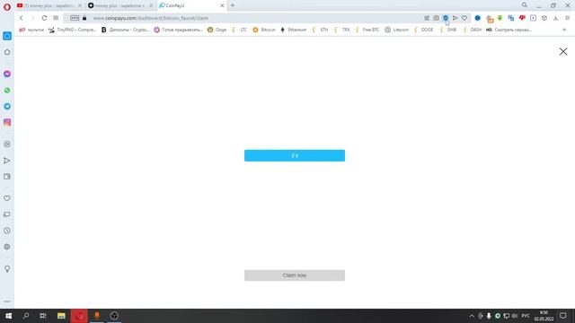 Кран с выводом на Payeer кошелёк / Заработок на Payeer без вложений смотреть онлайн