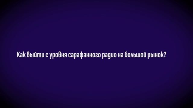 Иван Четвериков — об искусственном интеллекте, художественном образовании и социальных сетях смотреть онлайн