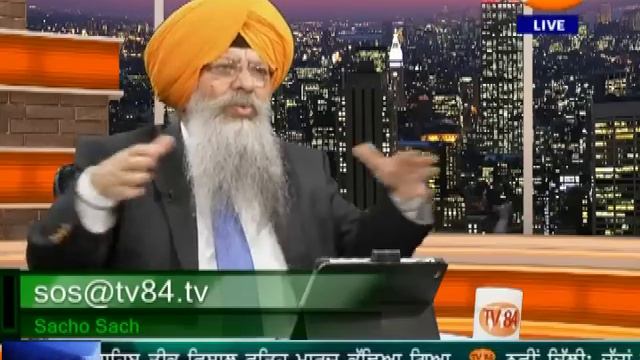 SOS 5/12/2016 Part.3 Dr. Amarjit Singh : Write Up of a Sikh Friendly Pakistani Sister смотреть онлайн