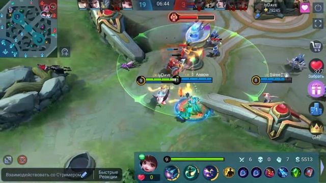 ?БЕСКОНЕЧНАЯ УЛЬТА?КАК ИГРАЕТ ТОП 1 МИРА ЧАН'Э?WR 82%?ГАЙД НА ЧАН'Э?Mobile Legends смотреть онлайн