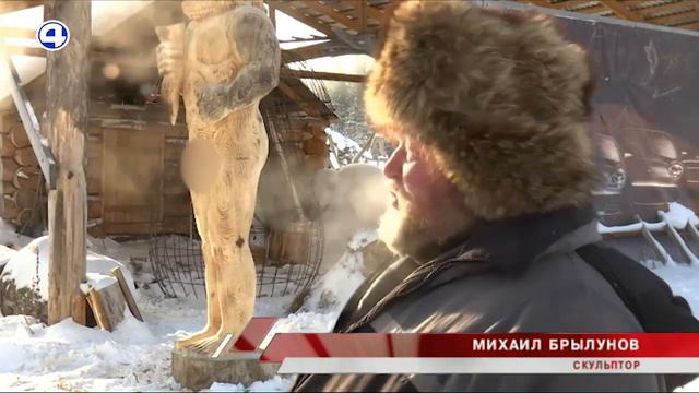 Срамные чресла смотреть онлайн