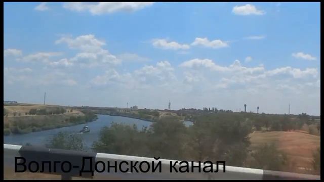 Долгая дорога в Крым смотреть онлайн
