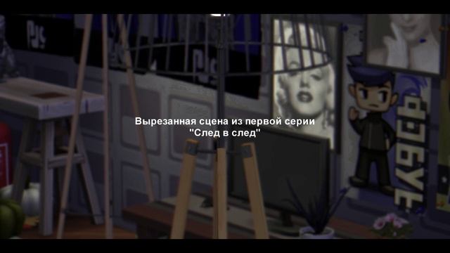 Вырезанные дубли | Выпуск 1 | Лорейн, После Уроков, След В След смотреть онлайн