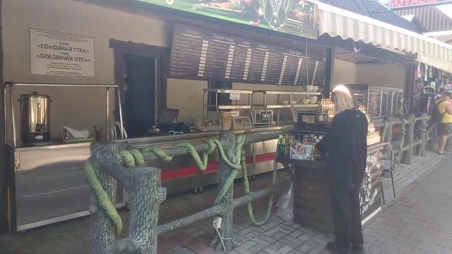 Кабардинка, центральная аллея, центральный пляж смотреть онлайн