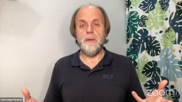 Прямые эфиры с Эссаном по средам смотреть онлайн