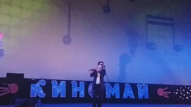Детский КиноМай2021.Битбокс.Музыка. смотреть онлайн