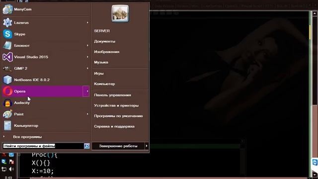 Как написать интерпретатор часть 15 смотреть онлайн