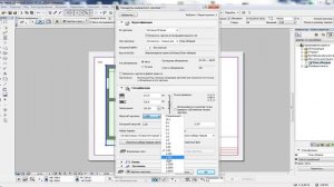 Архикад. Создание макета (листа для печати)