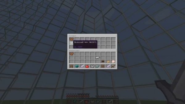 Как настроить Hunger games?Aternos в майнкрафте