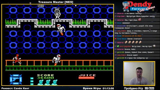 2020 Games Challenge. Стрим #69 смотреть онлайн