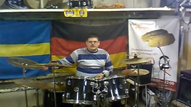 Пьяный барабанщик.mp4 смотреть онлайн