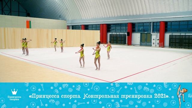 Контрольная тренировка 2021 Аврора1 8 10 Младшие ФОГ 3 Тренер Болдырева М А смотреть онлайн