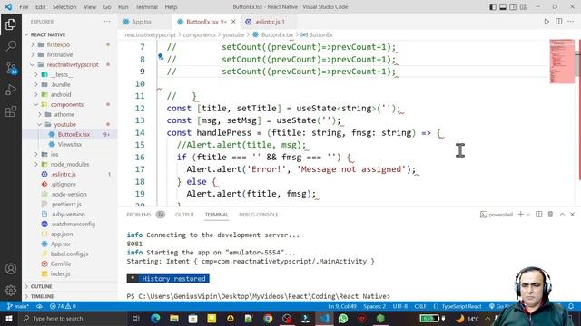 0.3 How to Remove ERROR:- Delete 'CR' eslint prettier/prettier | Dr Vipin Classes смотреть онлайн
