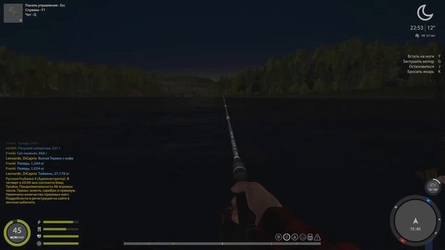 Русская рыбалка 4 (РР4)(RR4)-НЕПЛОХО ПОЛОВИЛ ТАЙМЕНЯ ТУНГУСКА