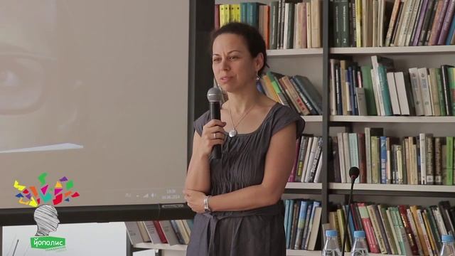 Как получить грант на ваш проект: Мария Черток (CAF Россия) смотреть онлайн