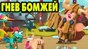 Dino Bash: Travel Thrugh Time #14 СБОР ЗВЁЗД ?