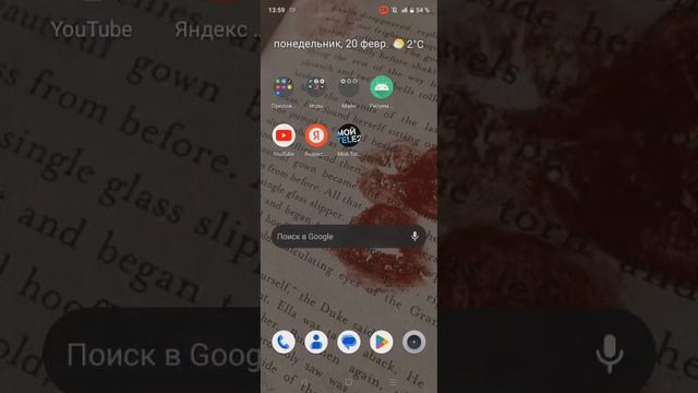 Туториал на видео,я очень надеюсь что вы поняли,а ещё я не надолго пропаду так как сильно заболела) смотреть онлайн