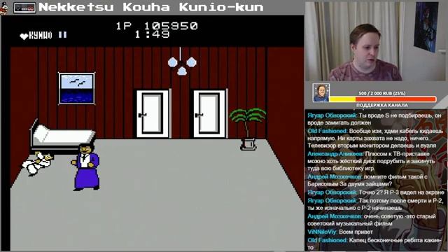 Проходим Little Mermaid и Nekketsu Kouha Kunio-kun! NES СТРИМ смотреть онлайн