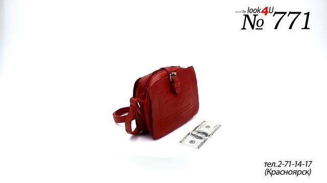 СУМКИ КЛАТЧИ КОШЕЛЬКИ в Красноярске в наличии 771 смотреть онлайн