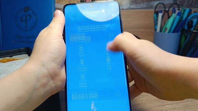 Распаковка телефона HUAWEI MATE 50 смотреть онлайн