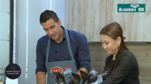 Кухня народа Казахстана - 15 / Давид Лория