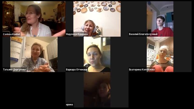 Выбор и Основы смотреть онлайн