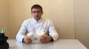 Как выбрать эластичный бинт