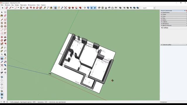 Рисуем квартиру в SketchUp. Выпуск №1. "Рисуем стены" смотреть онлайн