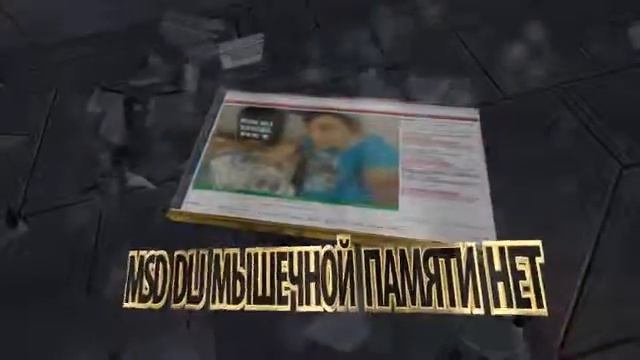 Застава 3 смотреть онлайн