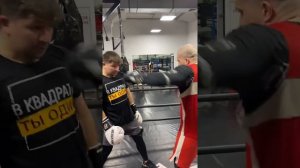 Как научиться не бояться ударов?