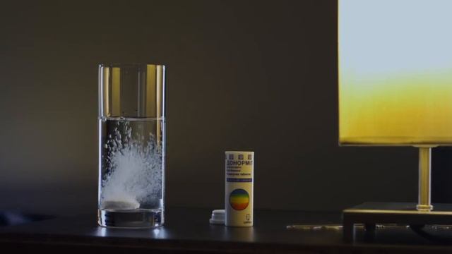 Donormil смотреть онлайн