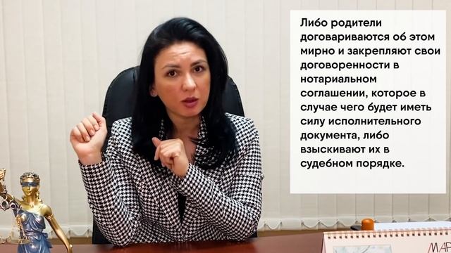 Секреты Мастера