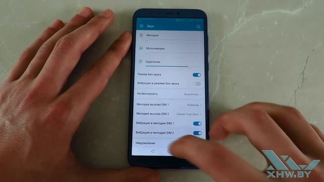 Как установить мелодию на звонок в Honor 9 Lite XHW.BY