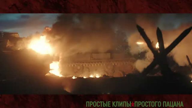 НЕСОКРУШИМЫЙ КВ-1 & ЛЕГЕНДАРНЫЙ Т-34 - КУКУШКА (METAL COVER) [ВОЕННАЯ СОВМЕСТКА В ЧЕСТЬ ДНЯ ПОБЕДЫ! смотреть онлайн