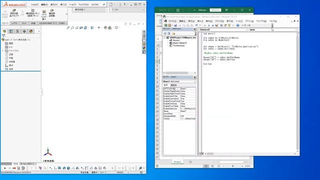 SOLIDWORKS API Excel連携マクロ その1 смотреть онлайн