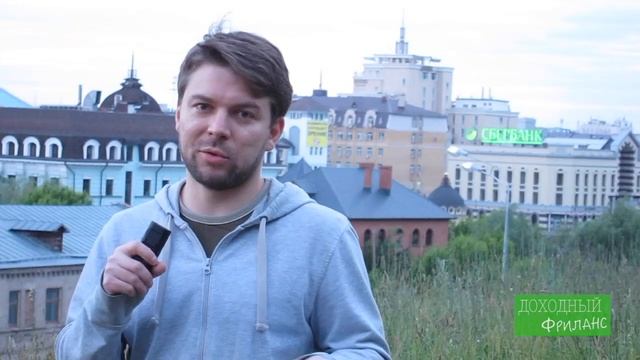 Отвечаю на вопросы об Upwork [2] смотреть онлайн