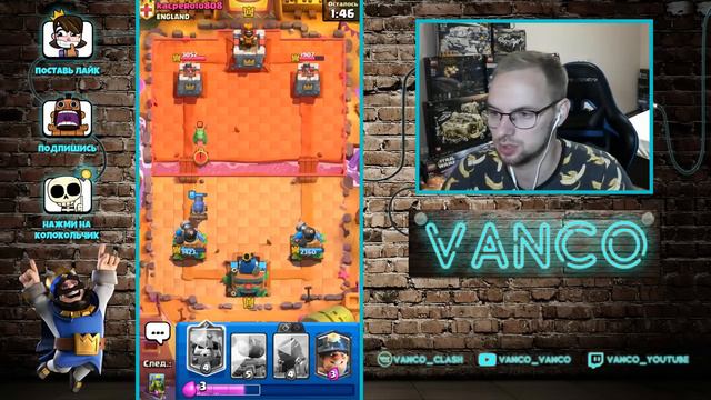 🔥ПУШКА НА КОЛЕСАХ-САМАЯ СИЛЬНАЯ КАРТА В КЛЕШ РОЯЛЬ/Clash Royale