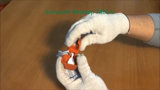 Микрочашка для кур, утят, гусят с удлинителем под квадратную трубу 22х22 Большой Фермер, 74bf.ru