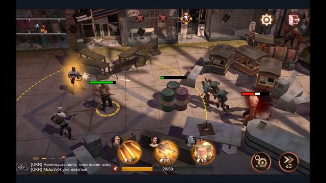 Гайд на час. State of Survival на андроид. Моя карманная игра смотреть онлайн