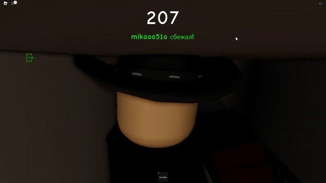 СБЕЖИ ОТ НЯНИ В ROBLOX Roblox РОБЛОКС Роблокс 2 ЧАСТЬ смотреть онлайн