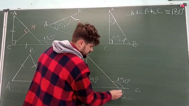 Треугольник (7 класс) ГЕОМЕТРИЯ. "Сумма всех углов в треугольнике" Найдём любой угол смотреть онлайн
