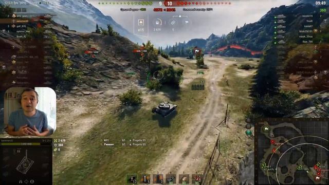 Bat.Chat 25t обзор - бат чат 25т - в World Of Tanks - Жив