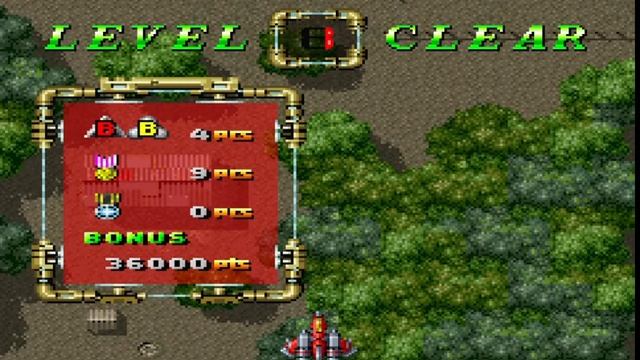 Raiden DX (Jap) PS1 Game Full Run