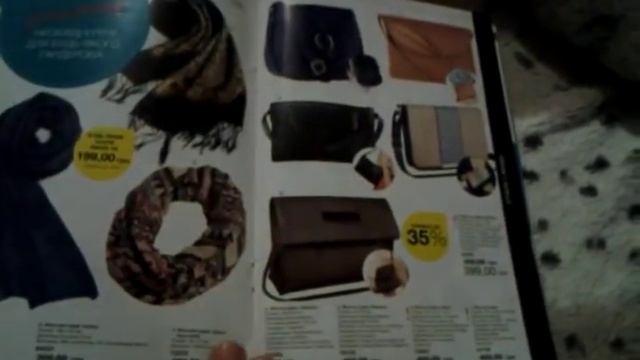 Обзор каталога AVON №4 2016 смотреть онлайн