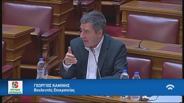Γιώργος Καμίνης για τον Εθνικό Μηχανισμό Πρόληψης Βασανιστηρίων смотреть онлайн