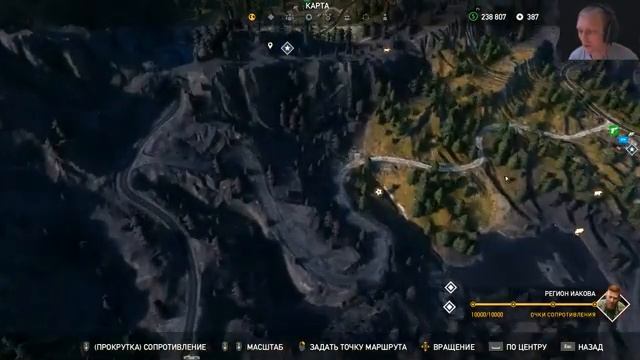 Far Cry 5: Gold Edition (New Game Plus) #16 смотреть онлайн