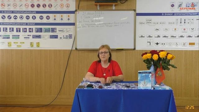 Выбить землю из под ног. или подлый приёмчик тёмных. смотреть онлайн