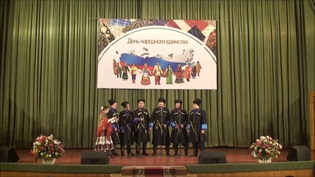 По горам Карпатским Терек смотреть онлайн