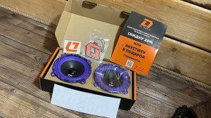 Динамики на Меган 2 от компании DL Audio #dlaudio #меган2 #ufa #пушкагонка