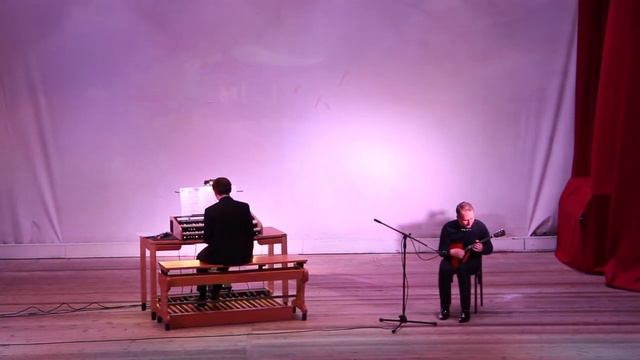 Орган и балалайка смотреть онлайн